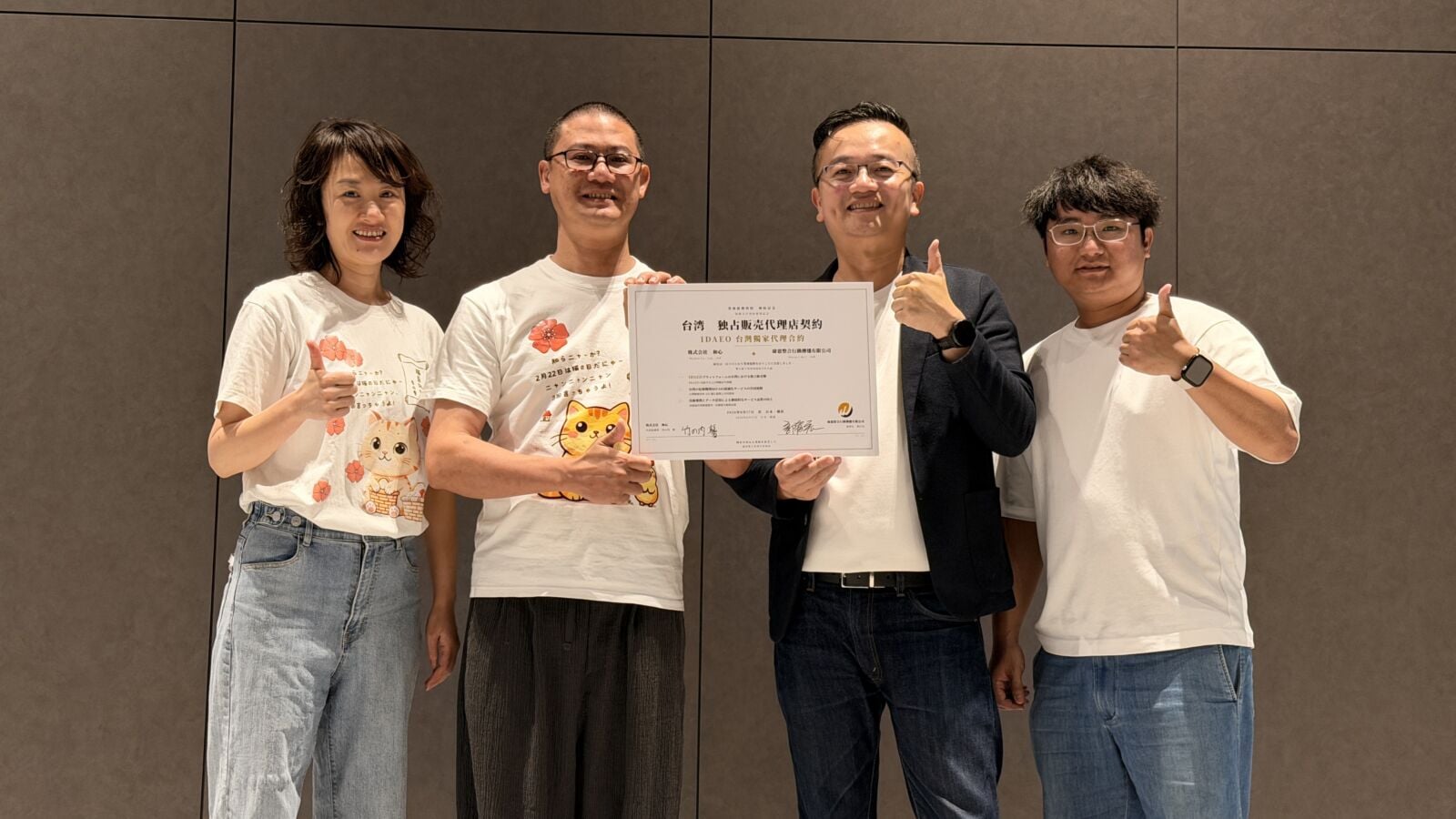 一個人 Vibe Coding 蓋出來的 IDAEO 平台，簽下台灣總代理